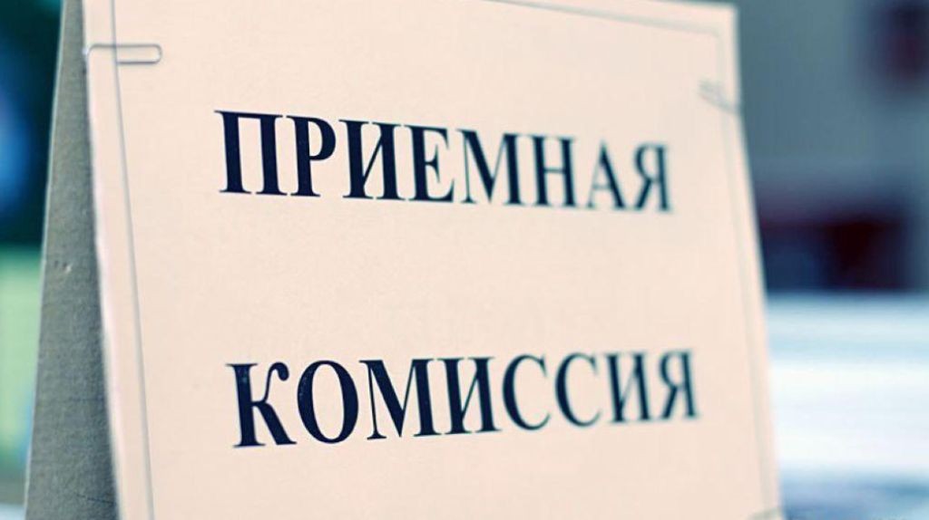 1 346 бюджетных мест выделили в вузах и колледжах Вологодчины для подготовки будущих педагогов