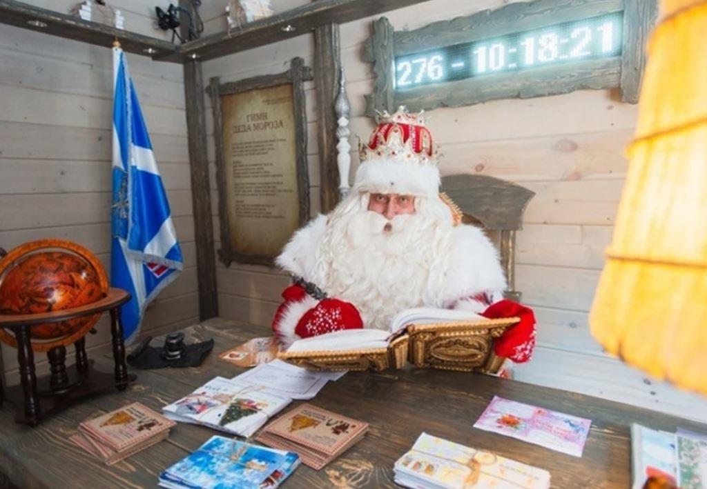 Москвичи стали самыми активными почитателями великоустюгского Деда Мороза