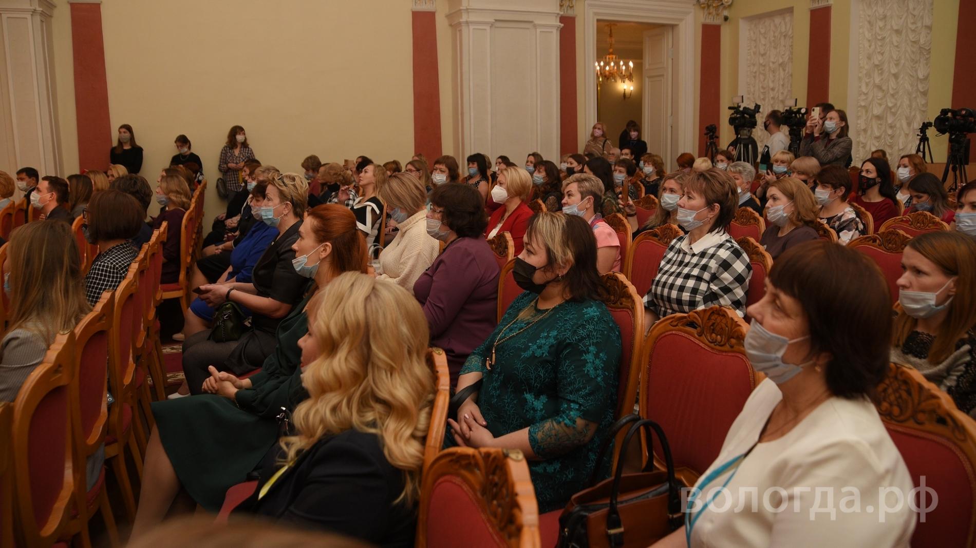 Более 30 женщин области получили награды на торжественном мероприятии «Мы - вологжанки»