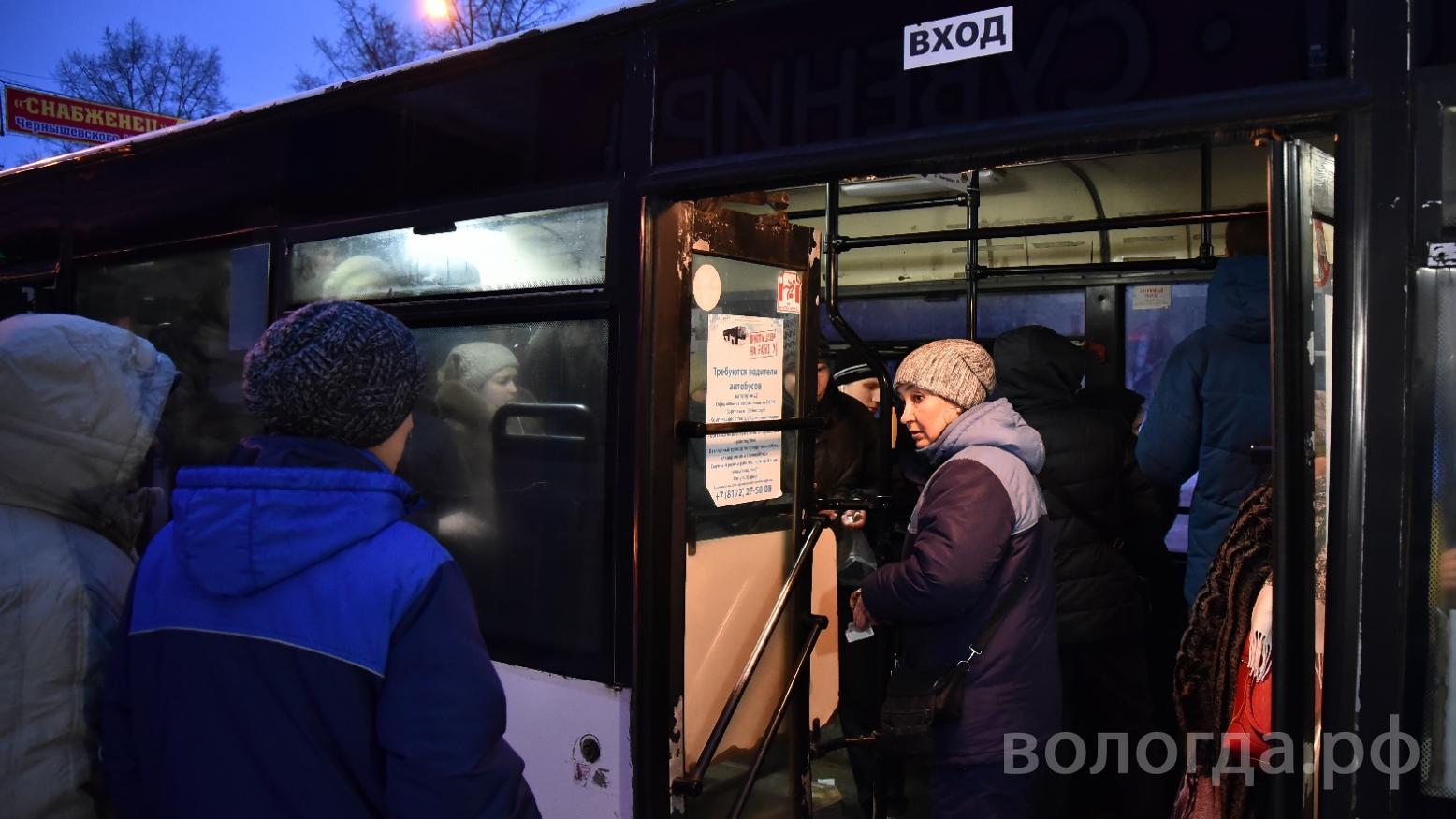 Бесплатные автобусы будут курсировать в новогоднюю ночь в Вологде
