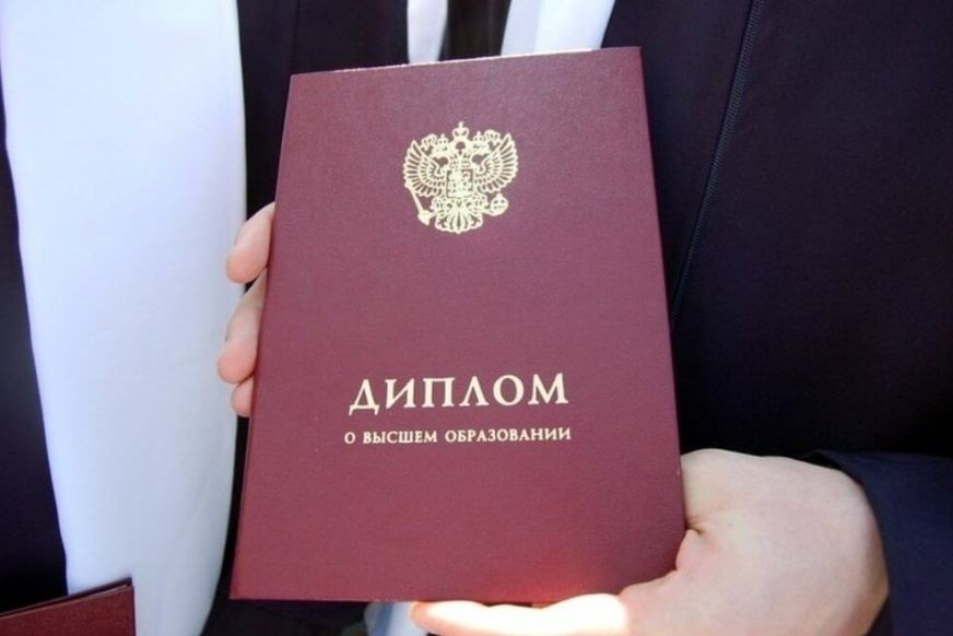 В этом году высшие учебные заведения Вологодской области подготовили около четырех тысяч специалистов.