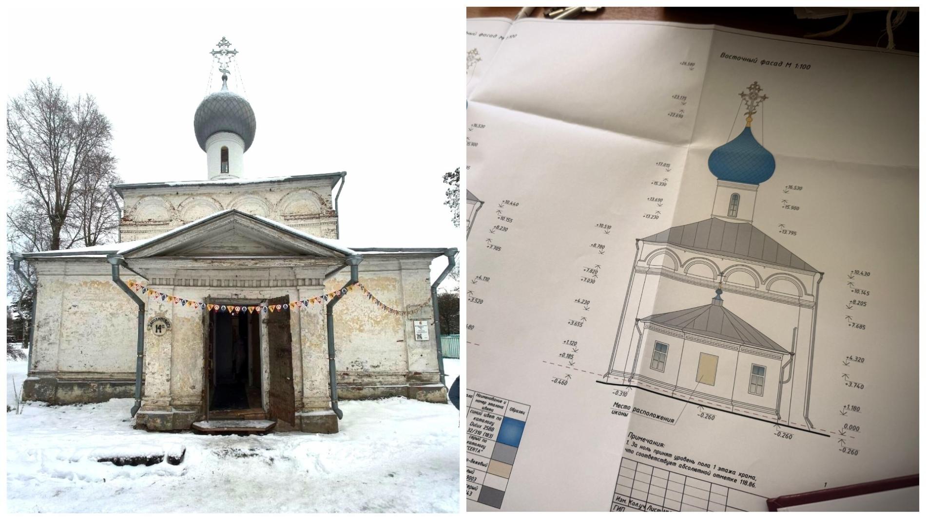 Храм Илии Пророка в Вологде готов к масштабной реставрации